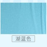 Aerial Flying Yoga Hammock Anti-Gravity Yoga Swing Belts Yoga Fabric Training Equipment For Pilates Body Shaping 5 Meter 16