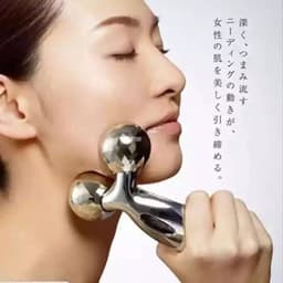 Body Massager Thin Face Artifact Of Roller Machine V Massager Instrument To Double Chin Lean Muscle 3 D Massage Ball 1