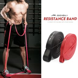 Fitness Band Gym Equipment Expander Resistance Rubber Band Workout Resistance Rope Exercises Crossfit Pull Up Strengthen Muscles 1
